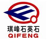 Shenzhen qifeng stone material co.,ltd