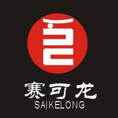 SAIKELONG Display and Exhibition Equipment Factory