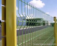 fence netting