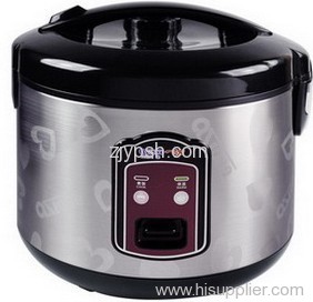 electric rice cooker