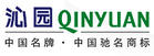 Qinyuan