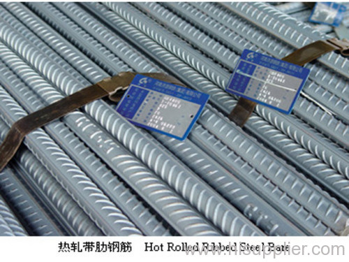 Gr460b Steel Bar