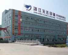 Zhejiang Tianda Printing CO., Ltd