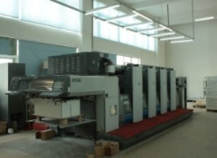 Zhejiang Tianda Printing CO., Ltd