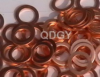 QDGY Brake hose copper washer