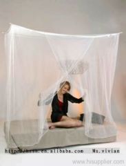 rectangular leisure mosquito nets/bed canopy