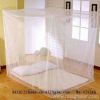 leisure home textile bedding canopy