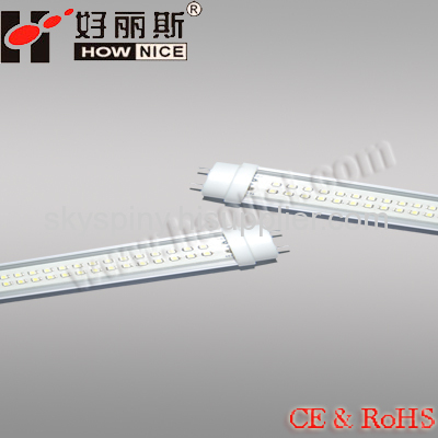 G5 led tube