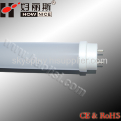 SMD LED tube