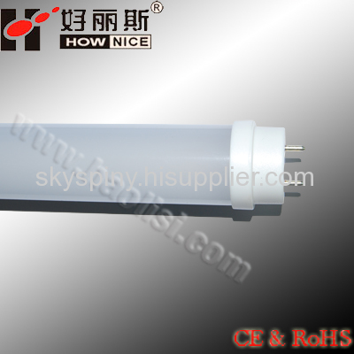 SMD LED tube