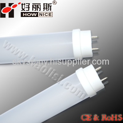 T8 SMD led tube light