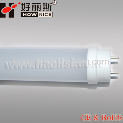 4FT led tube light