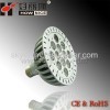 12W high power led cup light