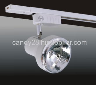 halogen track light