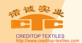 Shenzhen Creditop Textiles Co., Ltd.