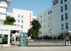 HaiWen Electronic Technology (HK) Co., Ltd