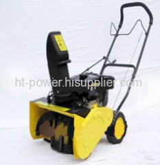 2.9KW gasoline snow thrower