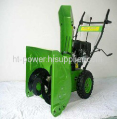 Snow thrower