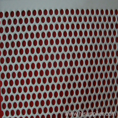 Powder Perforated Metal