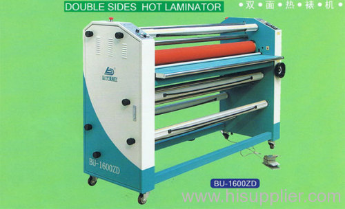 Automatic Hot Laminator