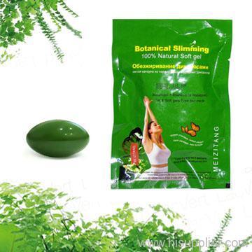 Meizitang Botanical Slimming Capsule