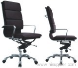 high back office chair