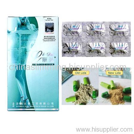 Garcinias pure in lebanon beirut picture 2