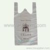 Biodegradable T-shirt bag