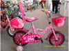 children bicycle