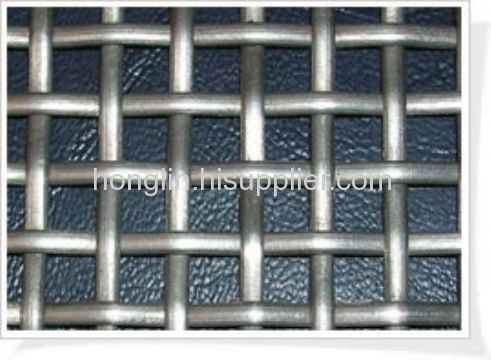 Galvanized Crimped Wire Netting