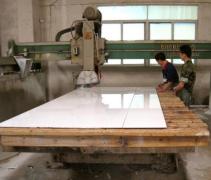 Shenzhen qifeng stone material co.,ltd