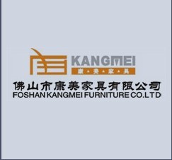 Foshan KangMei Furniture CO.,LTD