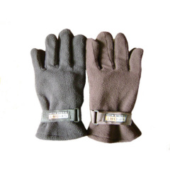 Fashion warm gloves