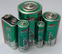 FOSHAN CITY ZHAONENG BATTERY CO.,LTD