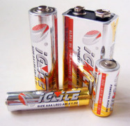 FOSHAN CITY ZHAONENG BATTERY CO.,LTD