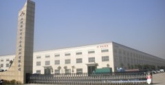 Jiangyin Xinyu Decoration Materials Co.,ltd.