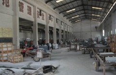 Xiamen New-oasis Construction Material Co.,Ltd