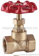 Brass-Gate- Valve