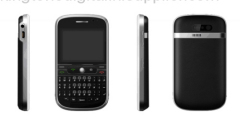 CDMA mobile phone