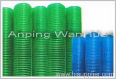 PVC Coated Welded Mesh fence