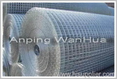 Welded Mesh Panel Sheets