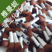 Guangzhou Yamary Cosmetics Accessories Ltd