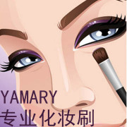 Guangzhou Yamary Cosmetics Accessories Ltd