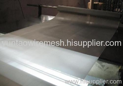 Stainless Steel Wire Screen