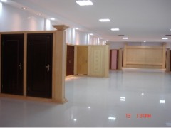 Beijing Cili Door and Window Co.,Ltd.