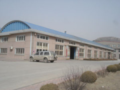 Dalian Xinwei Bearing Co.,Ltd.