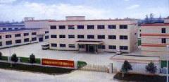 Huizhou Wallyking Battery Co.,Ltd