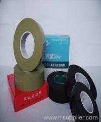 high quality high voltage self-fusion tape