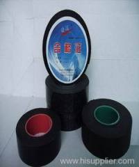 high grade rubber self-adhesive tape