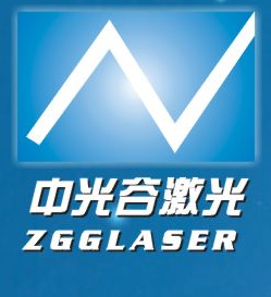 Wuhan Zhongguanggu Laser Equipment Co.,Ltd